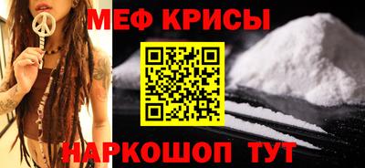 спиды Гай
