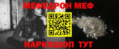скорость Гатчина