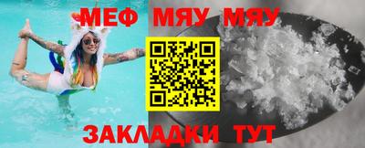 марки nbome Гагарин