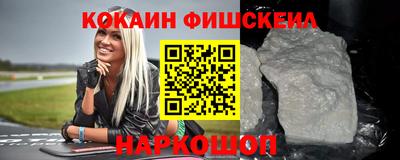 марки nbome Гагарин