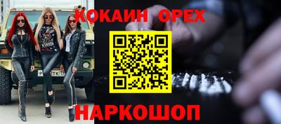 скорость Гатчина
