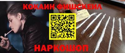 марки nbome Гагарин