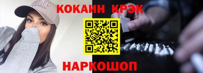 скорость Гатчина