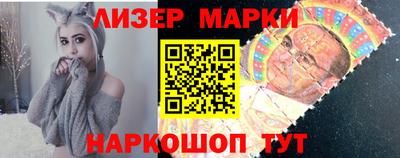скорость Гатчина
