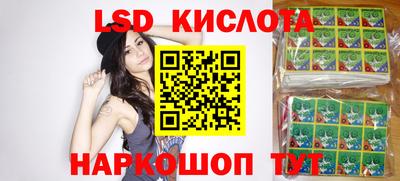 скорость Гатчина