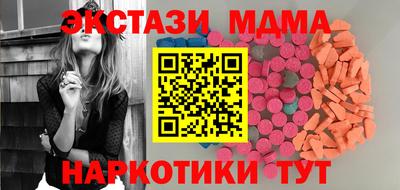 скорость Гатчина