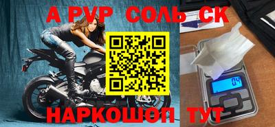 скорость Гатчина