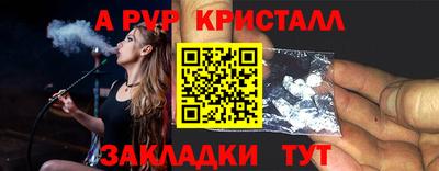 скорость Гатчина