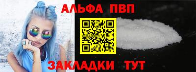 скорость Гатчина