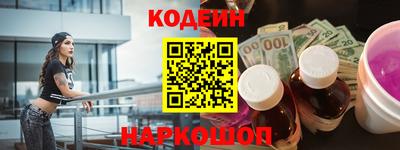 спиды Гай