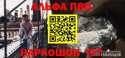 скорость Гатчина