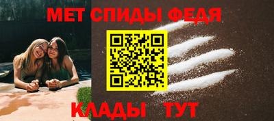 скорость Гатчина