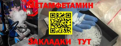 скорость Гатчина