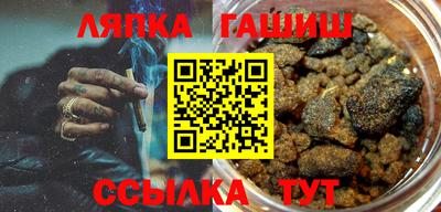 спиды Гай