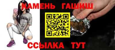 скорость Гатчина