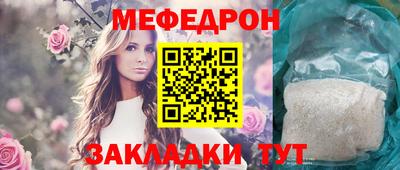 спиды Гай